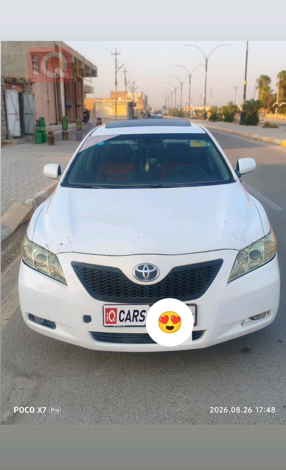 تويوتا كامري